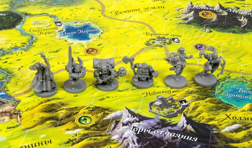 Stalo žaidimas - Runebound. Trečia redakcija