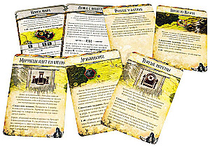 Stalo žaidimas - Runebound. Trečia redakcija