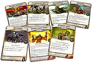 Stalo žaidimas - Runebound. Trečia redakcija