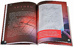 Fluchtquest. Geheimnisse des Mars