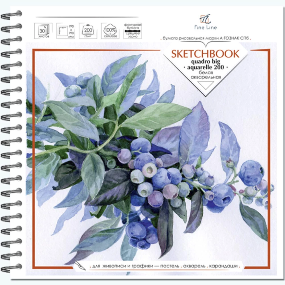 Akvarellide visandivihik Quadro big. Botany