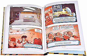 Spielbuch Space Marines“