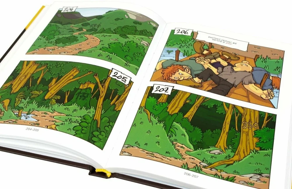 Komiškas žaidimas „Riterių legenda“