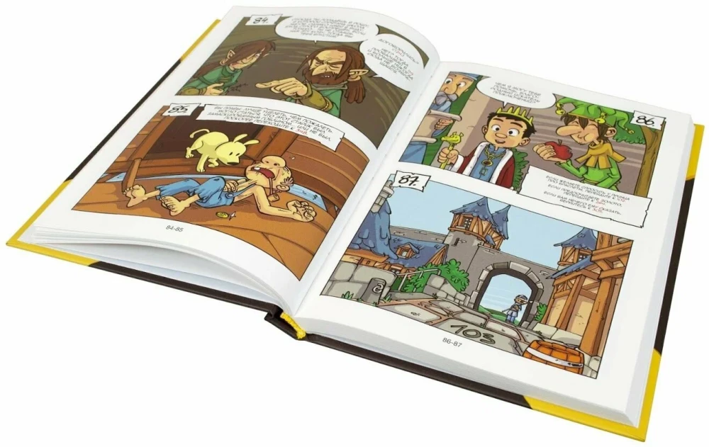 Komiškas žaidimas „Riterių legenda“