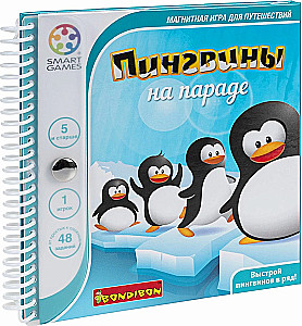 Логическая магнитная игра для путешествий - Пингвины на параде