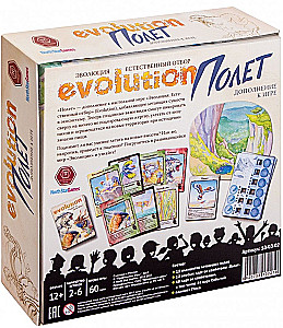 Lauamäng Evolutsioon. Lend (lisa)