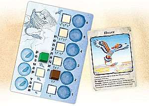 Lauamäng Evolutsioon. Lend (lisa)