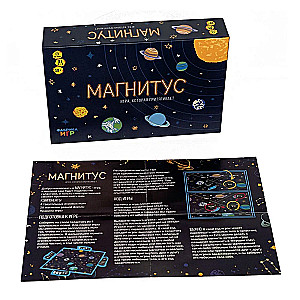 Stalo žaidimas Magnitus