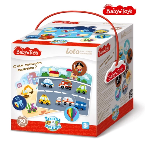 Lotto for the Little Ones - What Boys Dream About