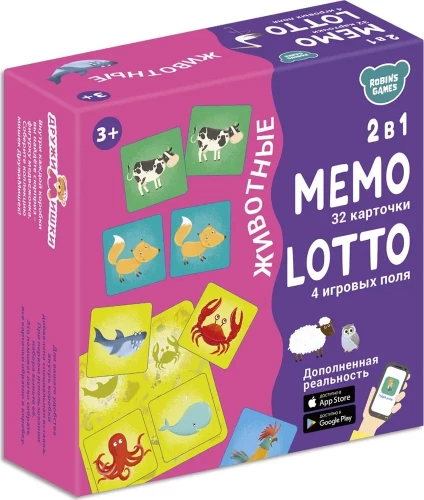Lauamängud. Memo Lotto. Loomad. 2 in 1