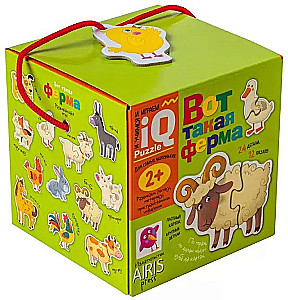 Tai toks ūkis