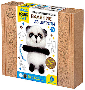 Felting Set - Panda