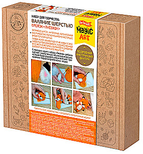 Felt Craft Kit - Fox Cub