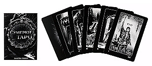 Twilight Tarot (78 cards and guide in a box)