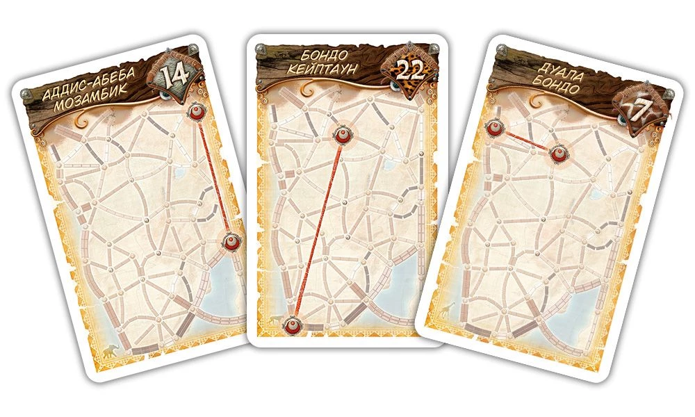 Stalo žaidimas - Ticket to Ride. Afrikos širdis (papildymas)