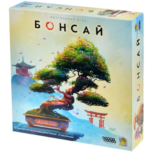 Stalo žaidimas - Bonsai