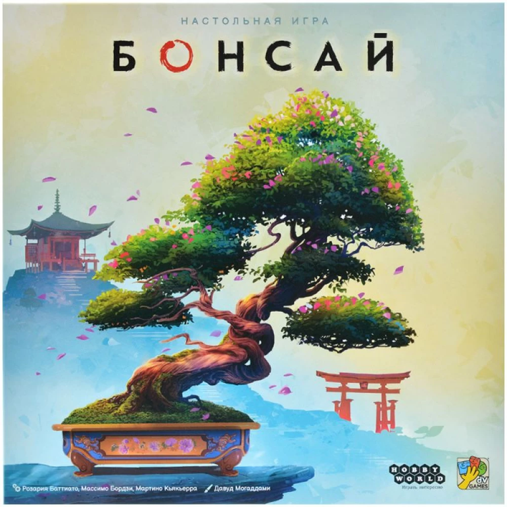Lauamäng - Bonsai