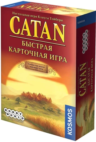 Brettspiel Catan. Schnelles Kartenspiel“