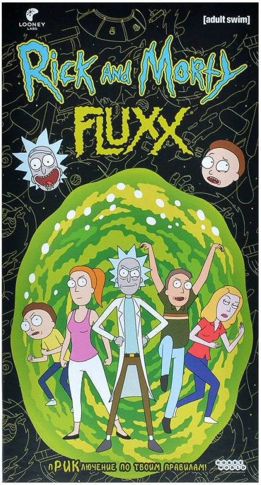 Brettspiel - Fluxx. Rick und Morty