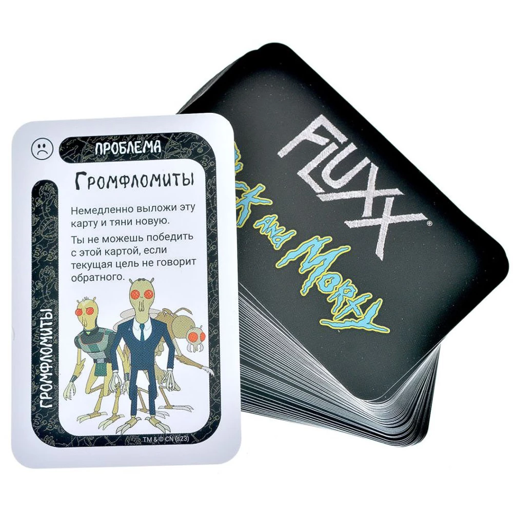 Brettspiel - Fluxx. Rick und Morty