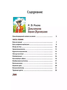 Du didieji svajotojai