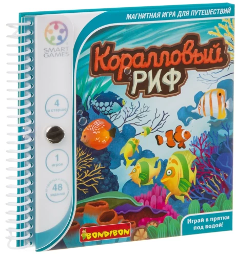 Magneetiline reisimäng Korallrahud