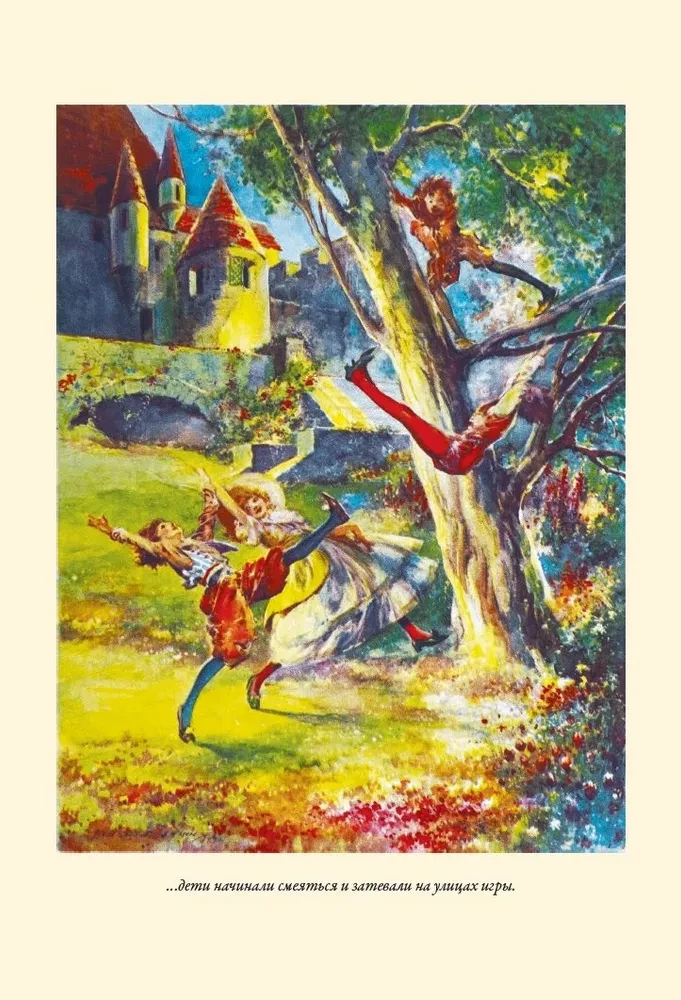 Oskaras Vaildas. Pasakos