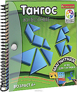 Магнитная игра для путешествий - Тангос. Животные