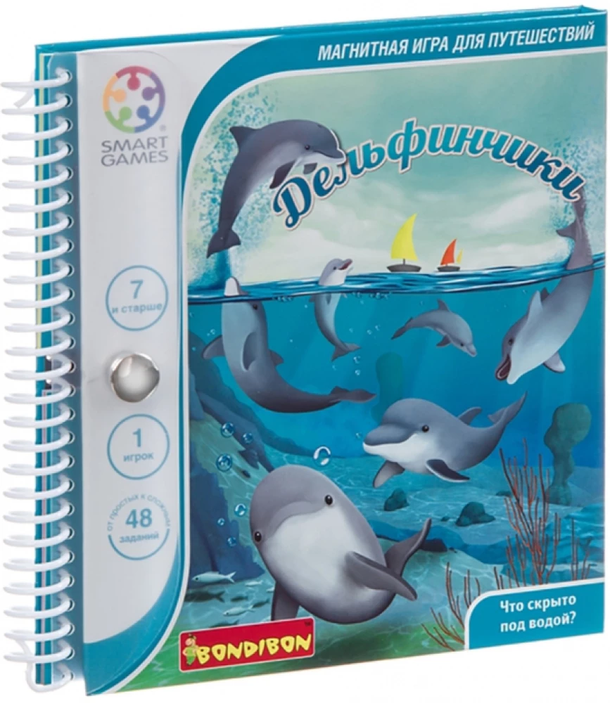 Magnetic Travel Game - Dolphins