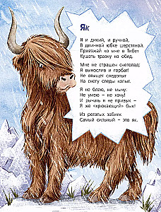 Skatieties, kur mēs dzīvojam!