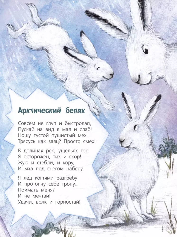 Skatieties, kur mēs dzīvojam!