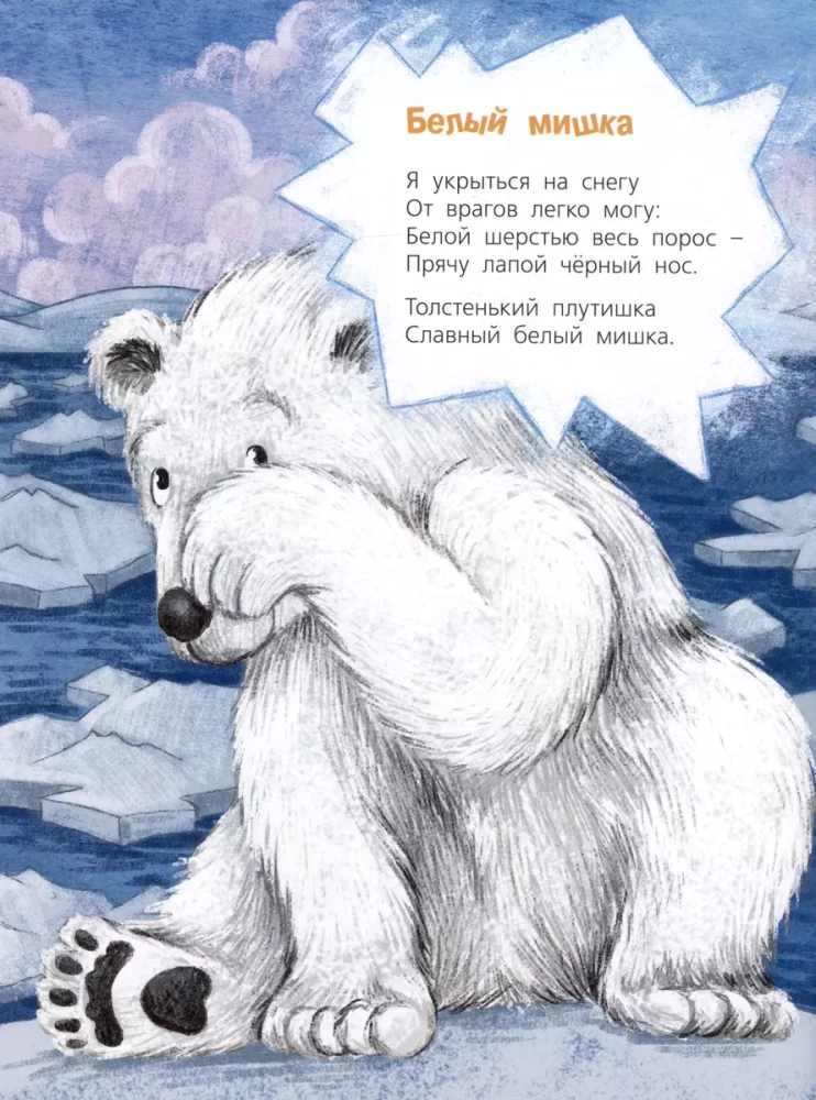 Skatieties, kur mēs dzīvojam!