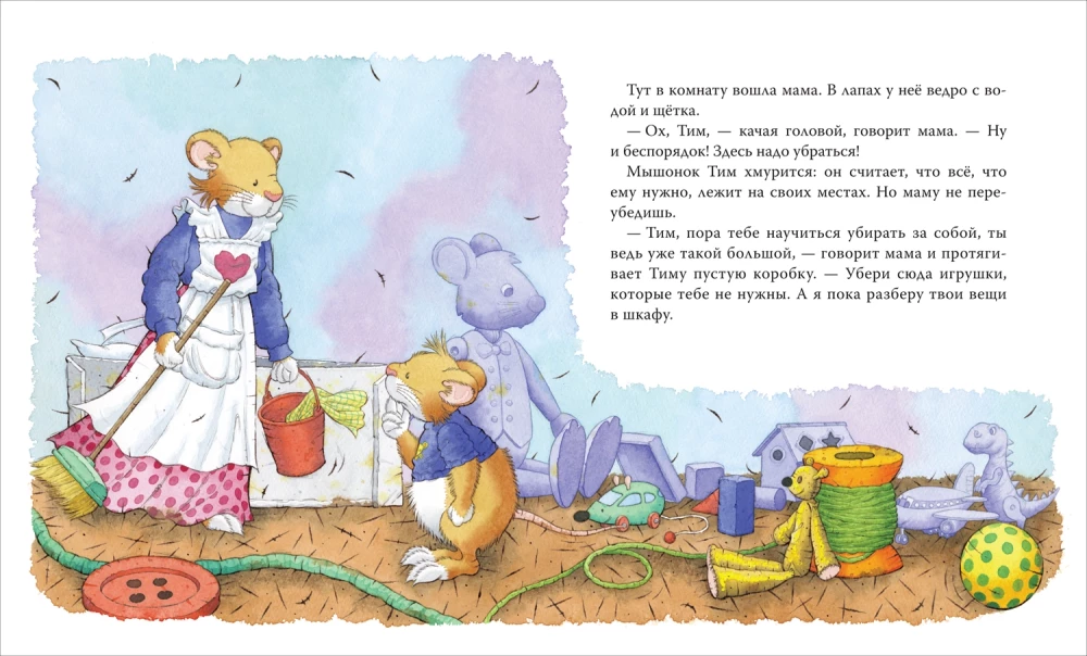 Pelytė Timas jau didelis ir nepriklausomas