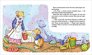 Pelytė Timas jau didelis ir nepriklausomas