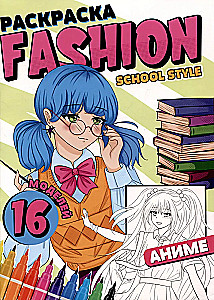 Malbuch Mode Anime. Schulstil
