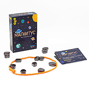 Brettspiel - Magnetus Reise