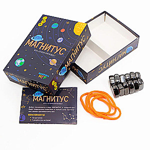Brettspiel - Magnetus Reise