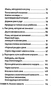 Priešvėžinis. Naujas gyvenimo būdas