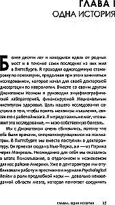 Priešvėžinis. Naujas gyvenimo būdas