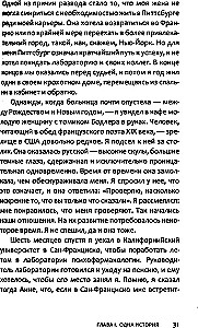 Priešvėžinis. Naujas gyvenimo būdas