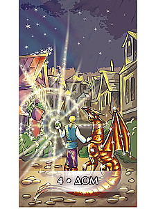 Oracle Lenormand. Steampunk pasaulis (39 kortelės)