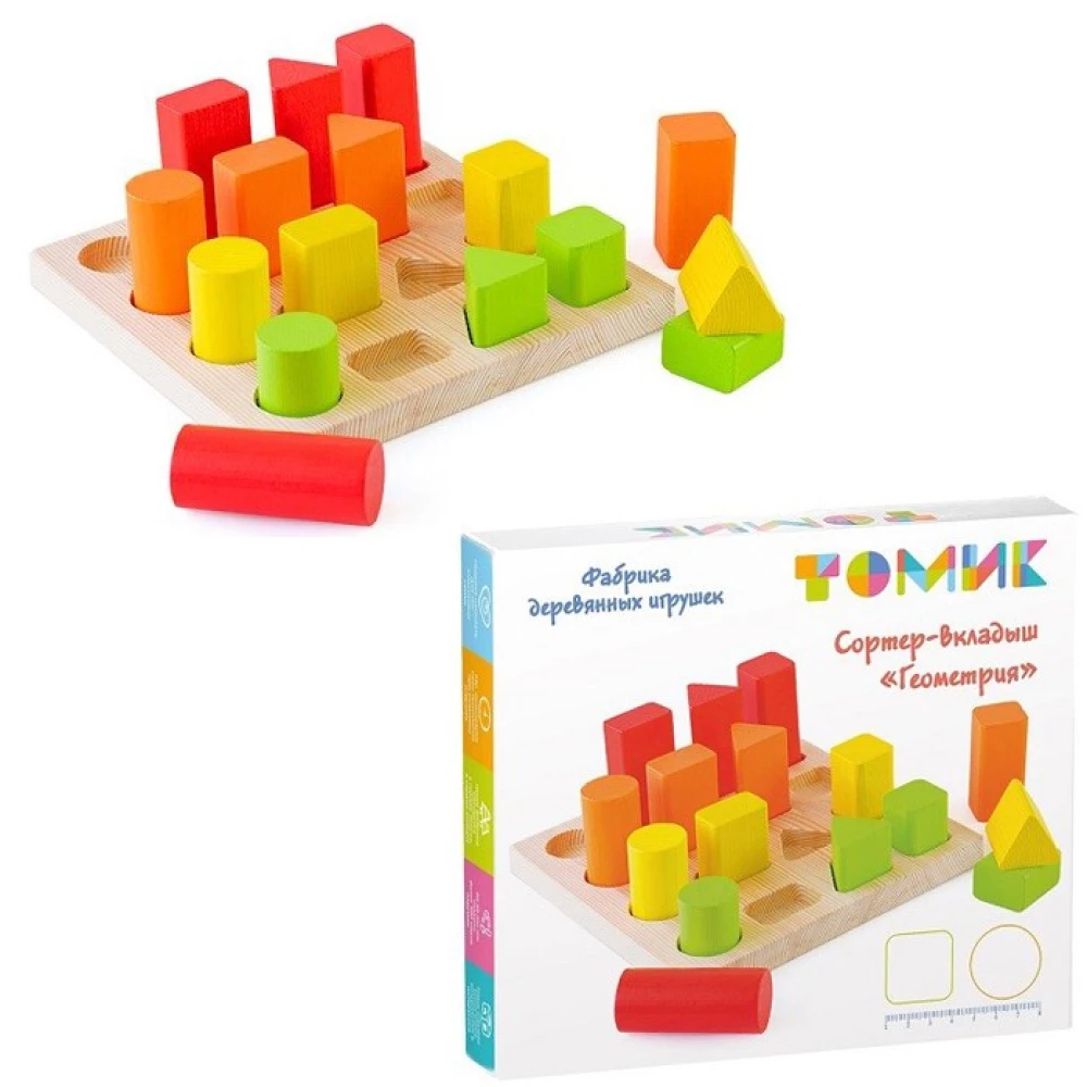 Loginio žaidimo rinkinys „Rūšiuotojas-Įterptas „Geometrija“ (17 dalių)