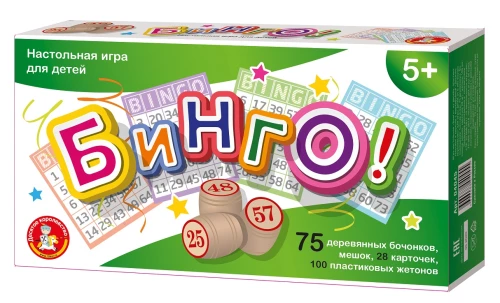 Mäng laual - Bingo