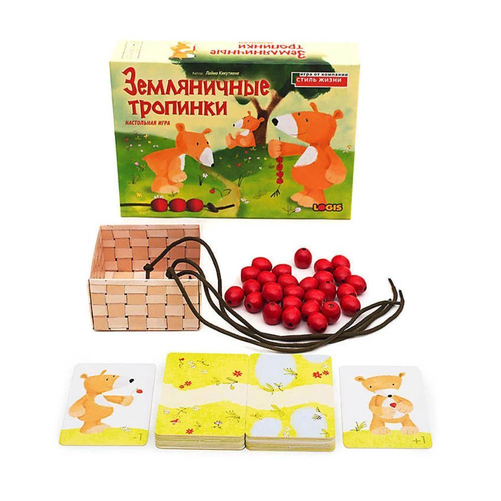 Lauamäng Maasikateed