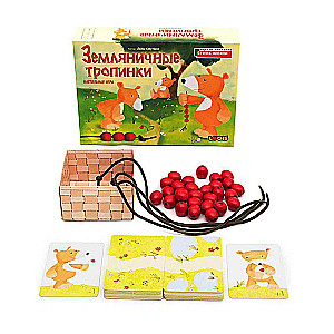Lauamäng Maasikateed