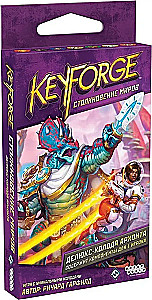 Stalo žaidimas KeyForge. Worlds Collide. Deluxe Archon Deck