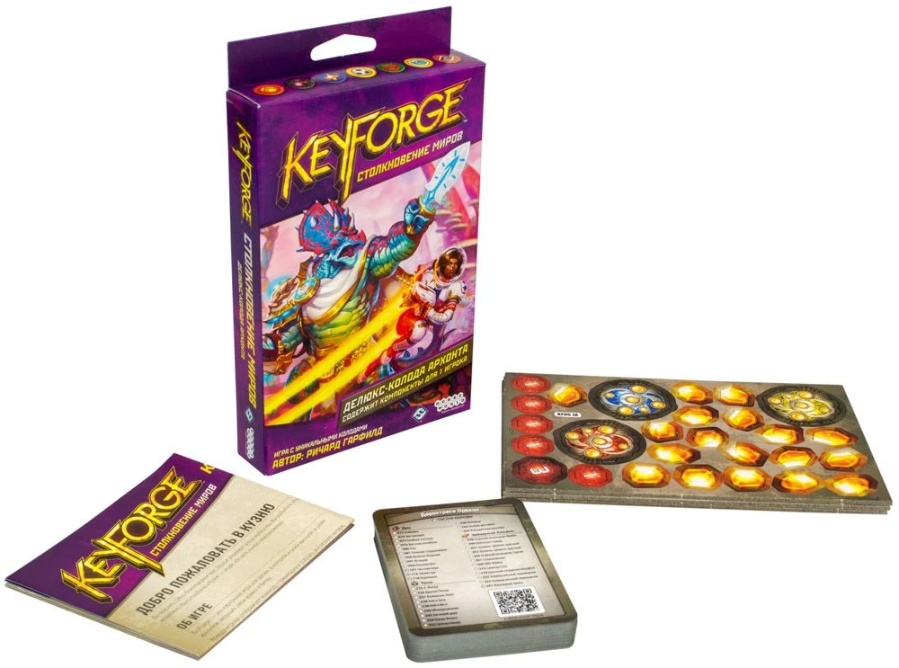 Stalo žaidimas KeyForge. Worlds Collide. Deluxe Archon Deck