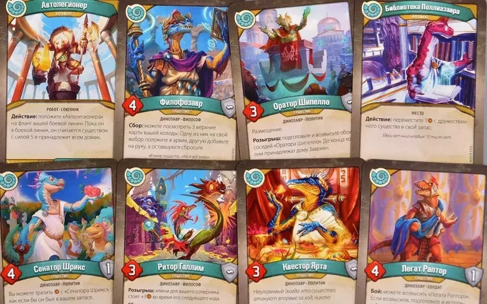 Stalo žaidimas KeyForge. Worlds Collide. Deluxe Archon Deck
