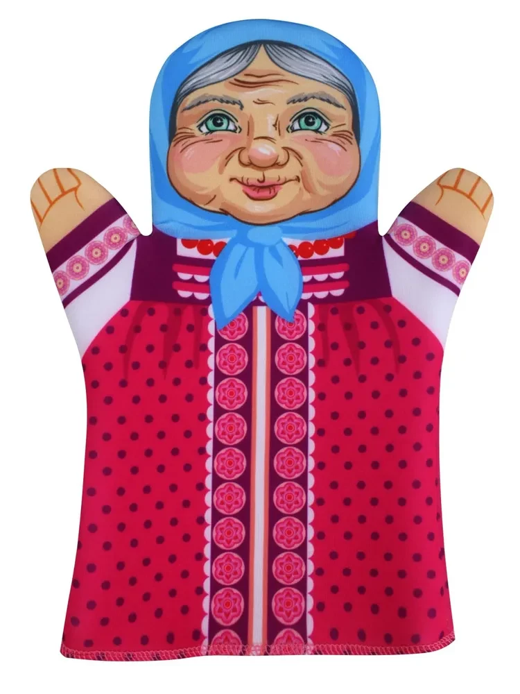 Puppet Theater - Turnip