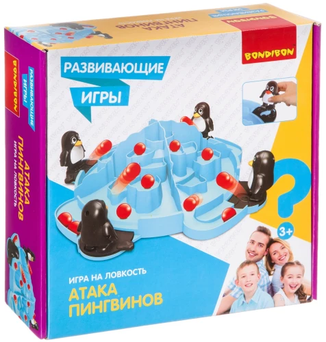 Mokomasis žaidimas „Pingvinų puolimas“